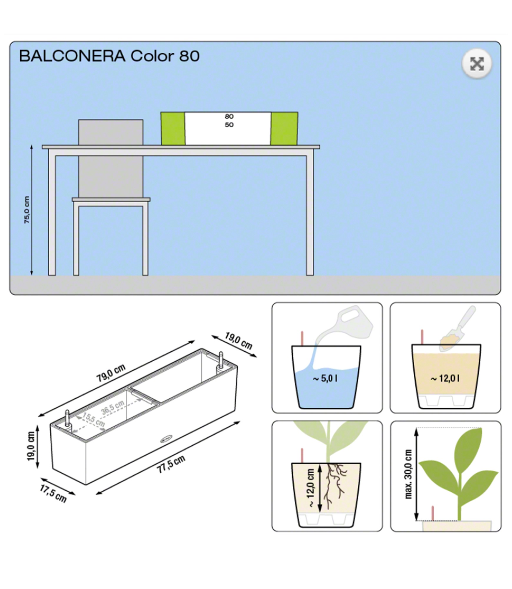 Балконний ящик для квітів Lechuza Balconera Color 80 13 lechuza vazonai balconera ismatavimai 13